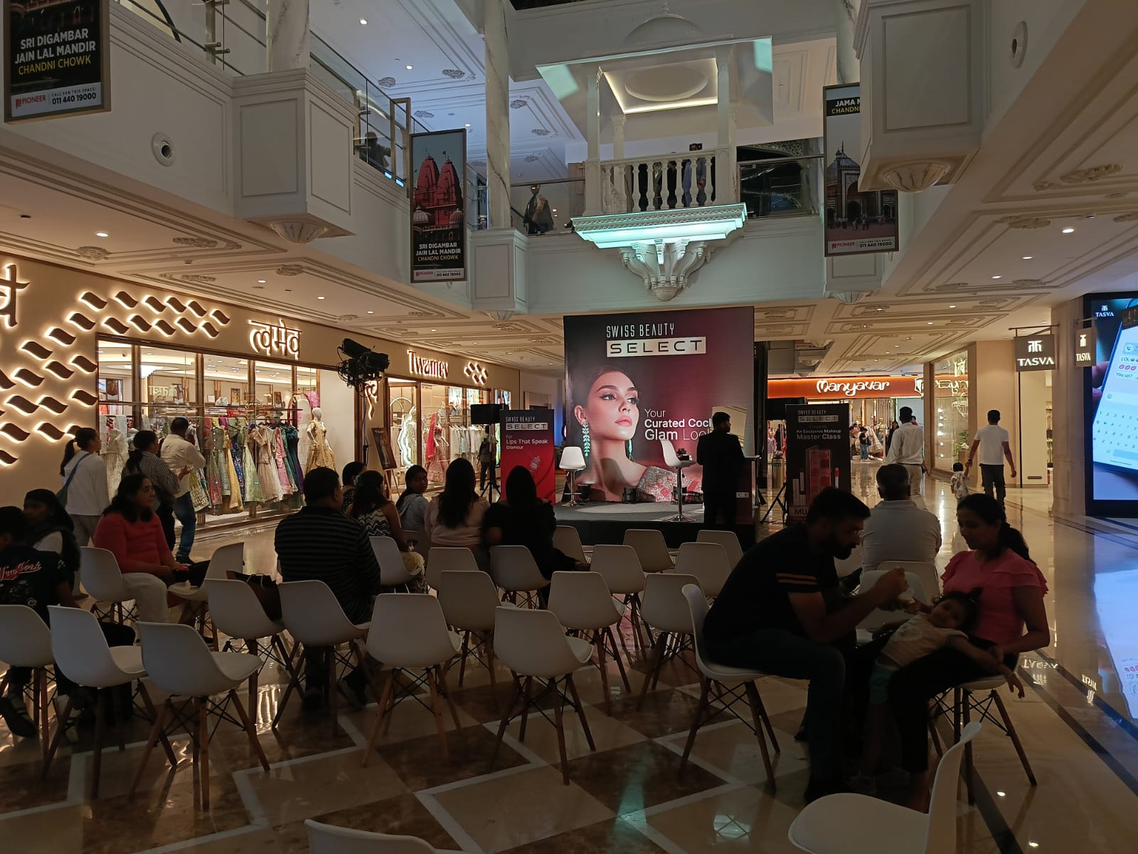 School Event 1